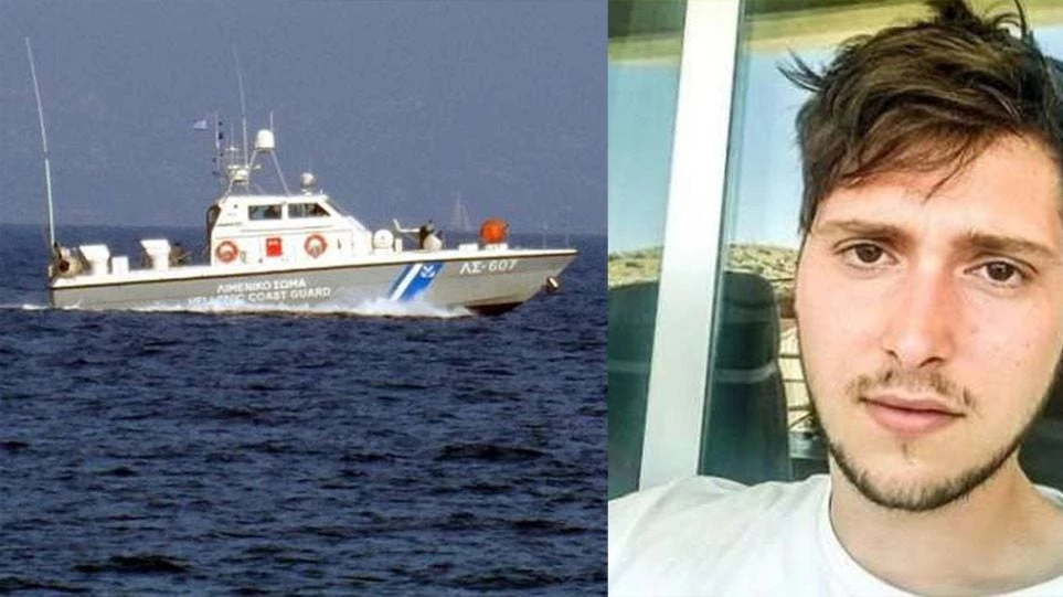 Συγκλονίζει ο πατέρας του αγνοούμενου φαντάρου: Δεν κατέβηκε ποτέ από το πλοίο, κάτι συνέβη εν πλω